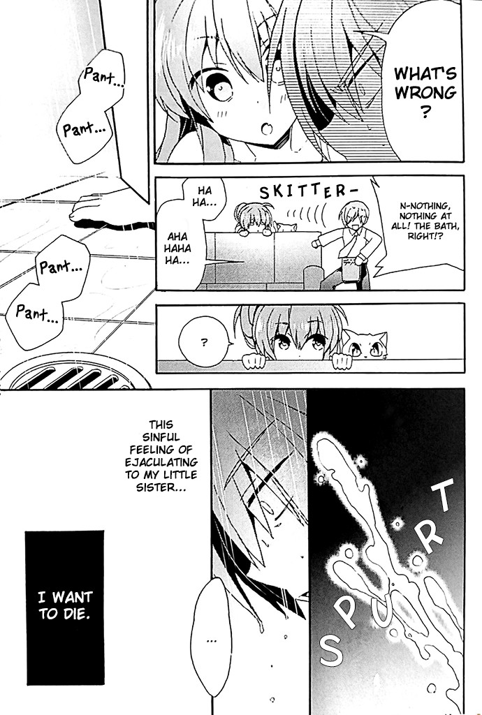 Hentai Manga Comic-Sister Complex! 2-Read-5